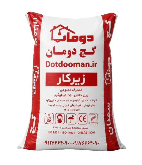 گچ دوکاره دومان